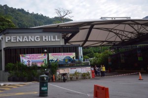 Arriving at Penang Hill